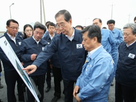 한덕수 국무총리, 광양 국가산단 동호안 방문