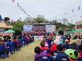 “모두가 하나된 시종의 날” 제18회 시종면민의 날 및 경로잔치‘성료’