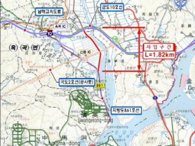 광양시, ‘옥곡 ~ 진상 연결도로 개설’ 주민 숙원사업 해소