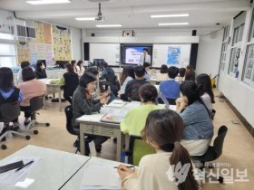 완도중앙초, 2023 학교폭력 예방 컨설팅 실시