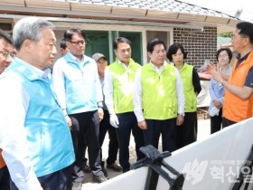 고흥군, 민관이 함께 ‘사랑의 집수리’로 희망을 잇다