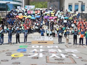 해남군, 대한민국 ESG 착한경영 종합대상 수상