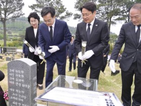 강기정 광주광역시장·김동연 경기도지사 ‘5‧18정신 헌법전문 수록’ 공동 대응한다