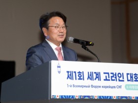 강기정 시장 “포용도시 광주, 고려인 정착 돕겠다”