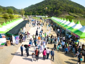 ‘가을’을 남기고 간『2023화순고인돌축제』폭풍 성장 ‘잠재력’ 확인