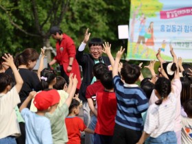 장성군 “홍길동 테마파크 체험 프로그램 너무 신나요!”