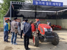 곡성군, 신규농업인 기초영농기술교육 성료