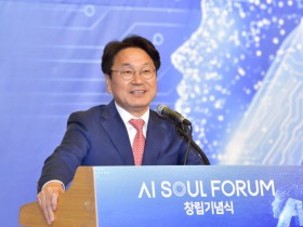 강기정 시장 “광주 인공지능(AI)인프라‧인재양성 세계가 주목”