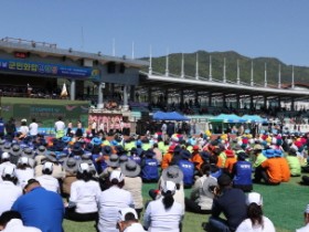 군민화합한마당, 제51회 강진군민의 날 성료