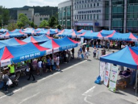 장흥군, ‘아청춘 페스티벌’ 개최