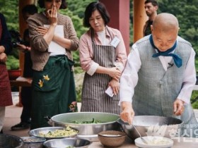 장성군, 국립남도음식진흥원 유치 준비 ‘착착’