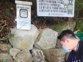 시보건환경연구원, 먹는물공동시설 수질 안전성 강화