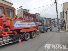 더 안전하고 쾌적한 도로를 드립니다