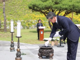 구례군, 제68회 현충일 추념식 개최