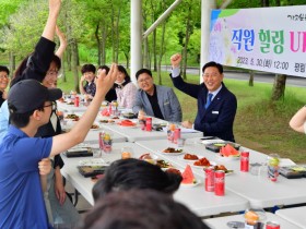 장성군 평림댐 장미공원 “꽃의 여왕 장미 보러 오세요”