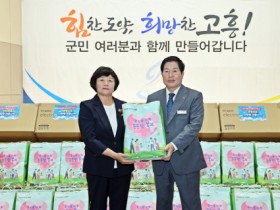 고흥군, 여름철 혹서기 대비 취약계층 지원에 나서