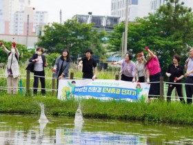 해남군“탄소중립 생활실천”함께해요