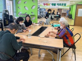 순천시, 장애인 재활자조모임 ‘두메꽃’ 운영 성과 높아