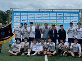 곡성군, 제7회 곡성군수기 전국대학동아리 축구대회 성료