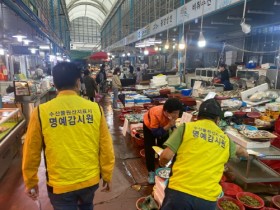 여수시, 원전오염수 방류 대응 ‘수산물 안전성 확보’ 박차