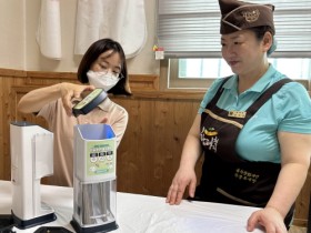 함평군 보건소, 음식문화 개선사업 추진 ‘앞장’