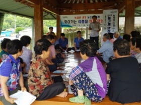 보성군, 2023년 찾아가는 여름철 현장 영농 교육 실시