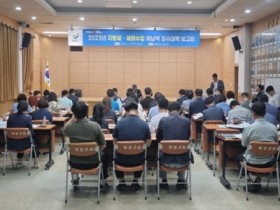 장흥군, 지방세·세외수입 체납액 징수대책 보고회 개최