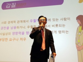 ‘청렴 일타강사’ 나선 윤병태 나주시장, 깜짝 강연 눈길