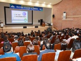 완도군, 국비 확보 위한 박창환 전남도 정무부지사 특강