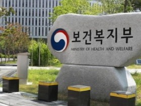 보다 스마트한 관리로, 국민·기초연금 부정수급 막는다