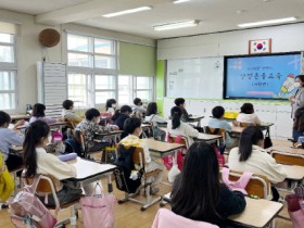 담양군 청소년상담복지센터, 초등학생 대상 생명존중교육 실시