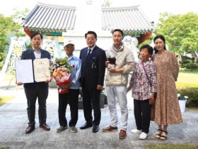 곡성군, ‘내고장 영웅 찾기’통해 6․25참전용사에게 무공훈장 전수