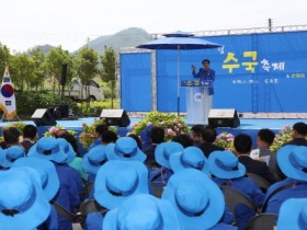 신안군 제4회 섬 간재미 축제 성황리에 마무리