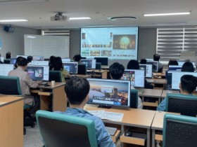 “공무원도 챗GPT 활용해요”구례군, 정보화 교육 실시