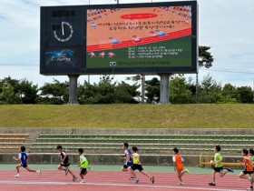 나주교육지원청, 제17회 교육장기 초․중학교 학년별 육상경기대회 개최