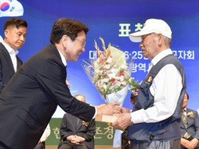 광주시, 제73주년 6·25전쟁 기념식 개최