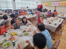 죽교동 마을공동체 주주모임, 어르신 효사랑 큰잔치 개최