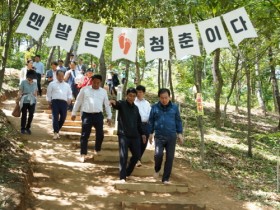 목포 초당산 맨발길, 몸과 마음이 청년이 되다.