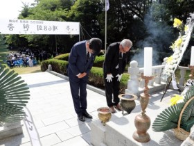 ‘의향 장흥’ 제68회 현충일 추념식 개최