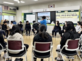 장흥군청소년상담복지센터, 미디어 과의존 예방 프로그램 운영