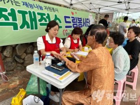 적재적소 드림봉사단이 마을관광축제에 떴다