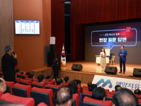 신우철 완도군수, 민선 8기 1년  ‘치유의 섬 완도 지평 열 것’ 다짐