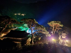 여름밤, 지리산 대화엄사 8월 1일부터 경내  24시까지 야간개방 “夏夜夢(하야몽), 華夜夢(화야몽)“