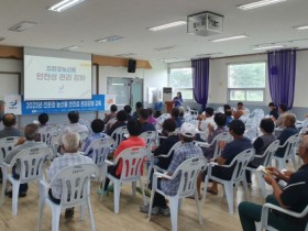 장흥군, 친환경농산물 안전성 관리강화 교육