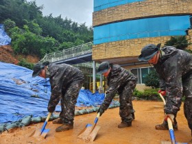 여수시 집중호우 피해지, 지역 내 도움의 손길 이어져