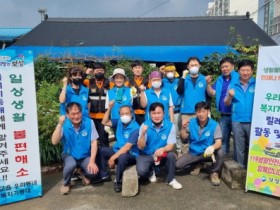 보성군, 벌교읍 ‘우리동네 복지기동대’ 주민 행복 지킴이 활동 추진