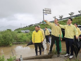 명현관 해남군수, 집중호우 피해 침수 농경지 현장점검