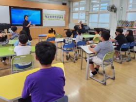 장흥군청소년상담복지센터, 학교폭력예방 프로그램 진행