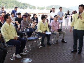 강진군, ‘고수온 피해 예방 대책 설명회’ 개최