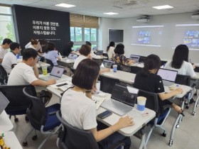 광주교육연구정보원 AI정보부, AI 융합 영어 수업 직무연수 운영